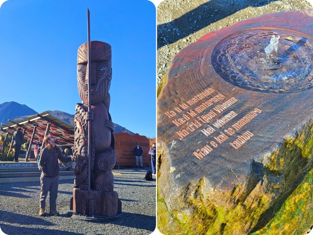 Tongariro Alpine Crossing - Start of the Trail